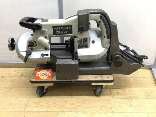 【エコツール半田店】HITACHI/日立工機 120mmロータリーバンドソー CB12VA2+定置式スタンド CB12-ST2のセット【愛知県/名古屋市/知立市/半田市/岡崎市/工具】【ITHHSC5T6TES】★出張買取も好評受付中！