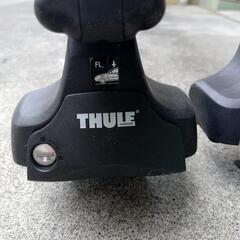 スーリーキャリア