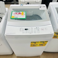 『けっこう綺麗な割に安いですよ！』　NITORI　全自動洗濯機　6kg　2019年製　★803★