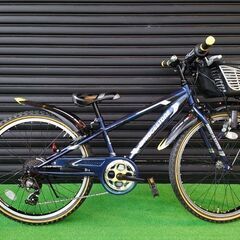 子供用自転車 24インチ。(引き取り限定ー目黒区)