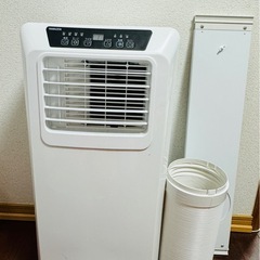 三菱 霧ヶ峰 2015年モデル 値下げ