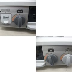 リンナイ ガステーブル LPガス 2017年製 右強火 RT33NJH-R Rinnai ガス台 プロパンガス 苫小牧西店