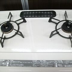 リンナイ ガステーブル LPガス 2017年製 右強火 RT33NJH-R Rinnai ガス台 プロパンガス 苫小牧西店