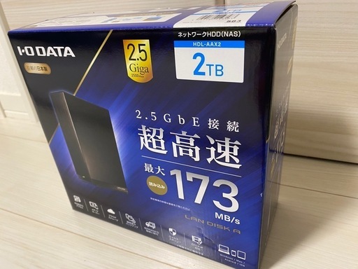I-O DATA HDL-AAX2 2TB NAS 外付けハードディスク