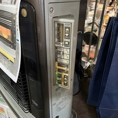 ☆激安☆コロナ　FF床暖房付きストーブ　2001年製　簡易清掃済