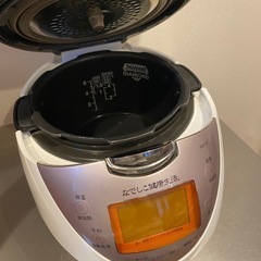 なでしこ健康生活【炊飯器】