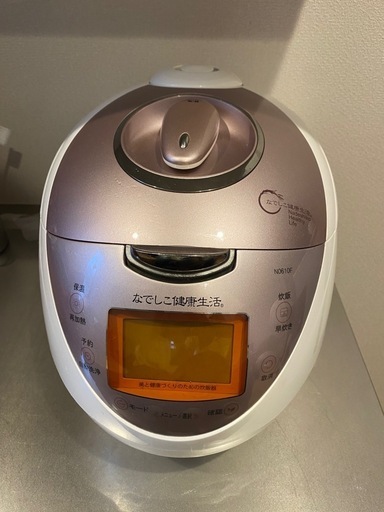 なでしこ健康生活【炊飯器】