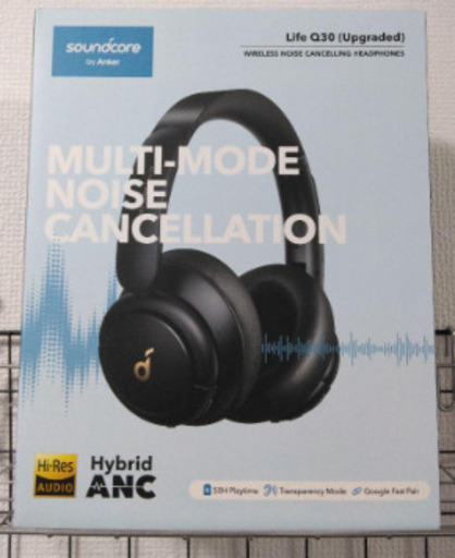 Soundcore Life Q30【第2世代】