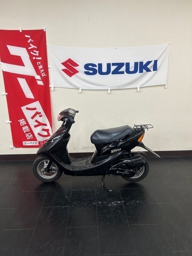 ホンダ⭐️ライブDIO2ストロークキャブ車‼️