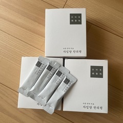 自任堂 白 3箱＋4包(空肥丸)
