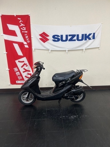 ホンダ⭐️ライブDIO2ストロークキャブ車‼️