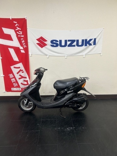 ホンダ⭐️ライブDIO2ストロークキャブ車‼️