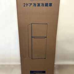 【自社配送は札幌市内限定】TOHOTAIYO/トーホータイヨー 2ドア冷凍冷蔵庫 TH-138L2-WD カラー：ウッド（木目調） 直冷式【新品未使用】