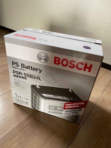 【新品未使用】BOSCH PS PSR-55B24L バッテリー ボッシュ