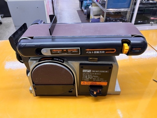 三京 ベルト\u0026ディスクサンダー HBDS-100 サンダー 電動工具 【10984648】