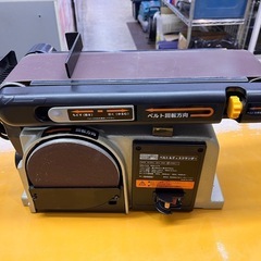 三京 ベルト&ディスクサンダー HBDS-100 サンダー 電動工具 【10984648】