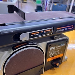 三京 ベルト&ディスクサンダー HBDS-100 サンダー 電動工具 【10984648】
