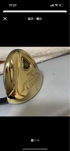 定価10万超 MAJESTY PRESTIGIO-Gold Premium Maruman 7