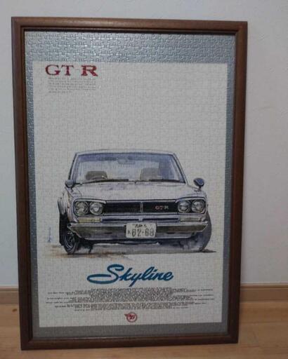 ハコスカGT-R 1000ピースパズル完成超貴重品