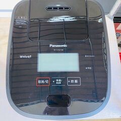 Z1102　パナソニック　炊飯器　　5.5合炊き　スチーム＆可変圧力IHジャー　2020年製　SR-CVSX100　札幌　送料A　リサイクルれお　すすきの店　