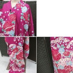 成人式 振袖 H・L アッシュ・エル 絵羽振袖 着物 ピンク系 花柄 セット品 USED 晴れ着 和服 和装 苫小牧西店