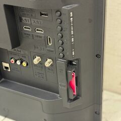  19934  SHARP フルハイビジョン 液晶テレビ 2019年製 40V ◆大阪市内・東大阪市他 6,000円以上ご購入で無料配達いたします！◆ ※京都・高槻・枚方方面◆神戸・西宮・尼崎方面◆生駒方面、大阪南部方面　それぞれ条件付き無料配送あり！            