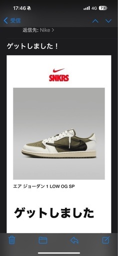 トラヴィススコット\n