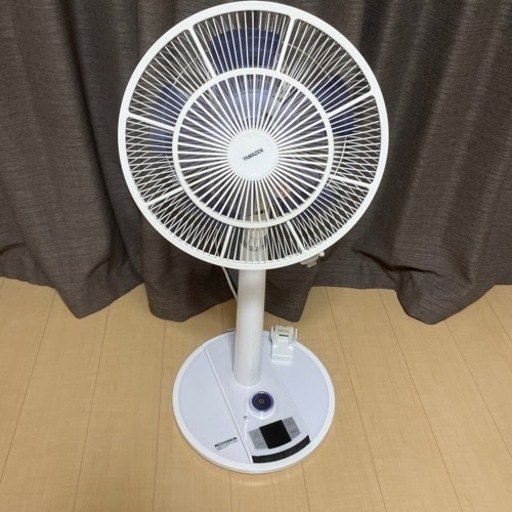 山善 YAMAZEN 扇風機 動作確認済み