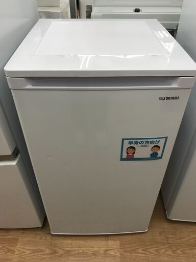 ★ジモティ割あり★ アイリスオーヤマ 冷凍庫 IUSD-6B-W 60L 2023年製 動作確認／クリーニング済み KJ6331