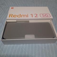 アンドロイドスマホRedmi12　再受付