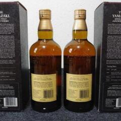 シングルモルトウイスキー サントリー山崎12年　海外ラベル　750ml　２本セット　レア物　