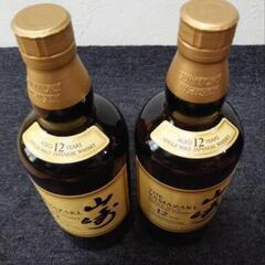 シングルモルトウイスキー サントリー山崎12年　海外ラベル　750ml　２本セット　レア物　