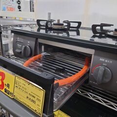 J8161  Rinnai　リンナイ　LPガス用 ガステーブル ガスコンロ ガスコンロ KG35NBK-R LPG 2023年製 クリーニング済　【リユースのサカイ柏店】