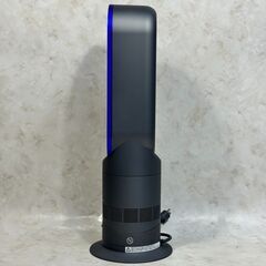 【全国配送可能!!】ダイソン Dyson ホット＆クール Hot＆Cool AM09