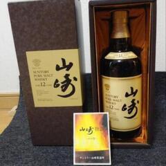 岩城憲治フルスキャンシステム ・マスタープログラム