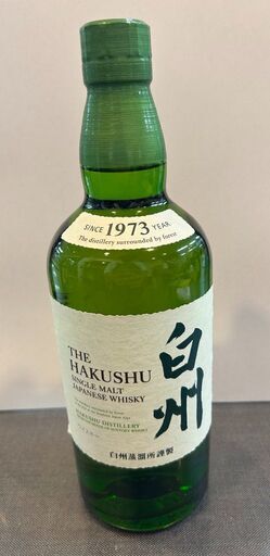 J5268 ★人気品★ サントリーウイスキー白州  700ml瓶　43度　未開栓　【リユースのサカイ柏店】