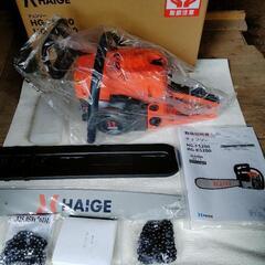 ☆ハイガー産業製 チェーンソー HG-F5200 新品未使用 長期保管品 別購入スペアパーツも一緒にお付けします☆