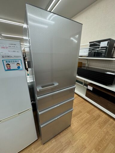 ★ジモティ割あり★ AQUA 冷蔵庫 AQR-36P 355L 2024年製 動作確認／クリーニング済み KJ6332