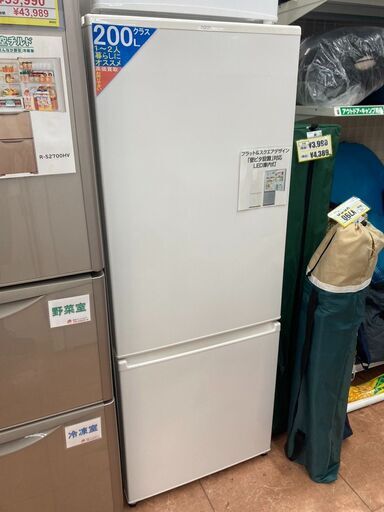 再入荷AQUA アクア 201L冷蔵庫AQR-20K 2020年製3402