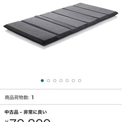 テンピュール(Tempur) フトン デラックス シングル