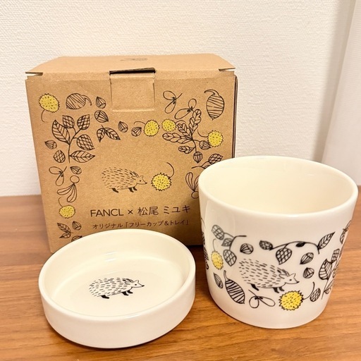 『お宝うー特価』　Noritake 『Posy』　1948年　スープチュリン ウレうー特価』Noritake 『Posy』1948年スープチュリン