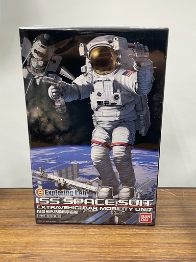 【未使用】BANDAI 1/10 ISS船外活動用宇宙服