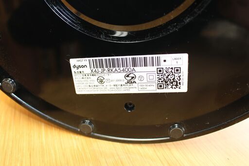 ☆特別価格 美品 最終大幅値下げ！☆Dyson ダイソン空気清浄機付ファン