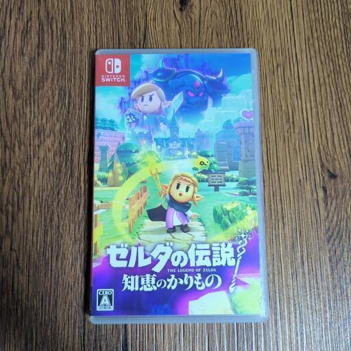 ゼルダの伝説　知恵のかりもの
