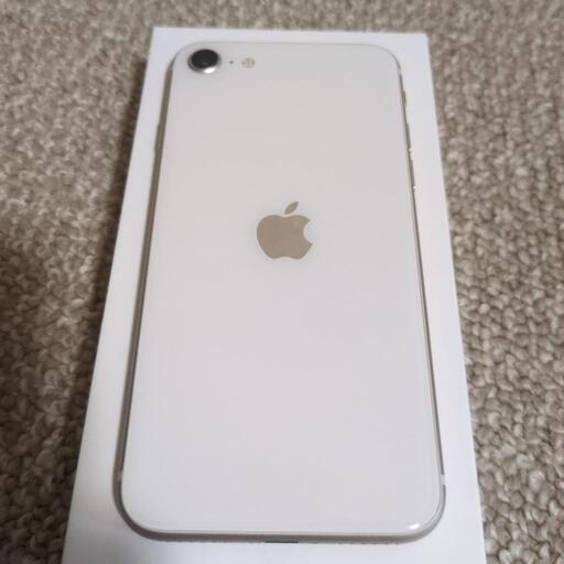アップル iPhoneSE 第3世代 64GB スターライト(白) SIMフリー 美品