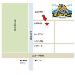 サンデン/SANDEN 冷蔵ショーケース 1981年製 4面ガラス 卓上型