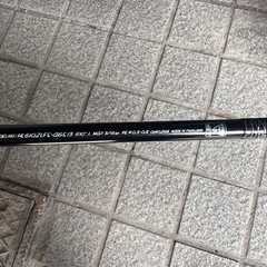 HL-Z6102LFS AGS13 レベルディレクション ダイワ 村上晴彦