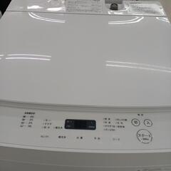 ★ジモティ割あり★ 5.5kg洗濯機 ﾂｲﾝﾊﾞｰﾄﾞ WM-EC55 現状販売 (H)--× (W)--× (D)--【joh 2629】