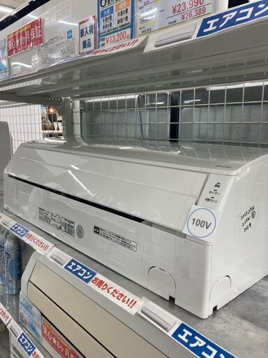❕シンプルモデル❕Panasonic パナソニック 2.2kwルームエアコンCS-221DFL-W 2021年製3585