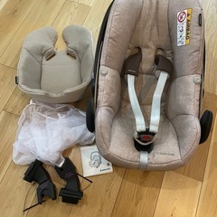 マキシコシ  ペブルプラス とアダプターとネット マキシコシ ペブルプラス とアダプターとネット